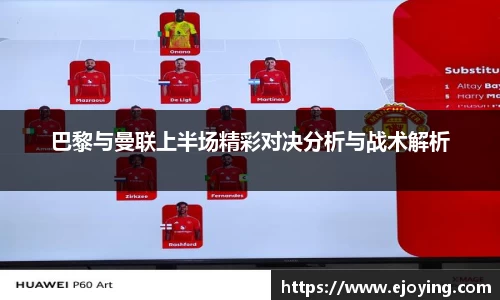 完美体育登录入口