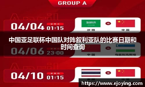 完美体育登录入口
